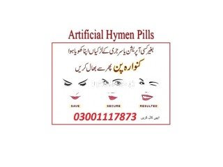 Artificial Hymen Kit In Charsadda - 03001117873