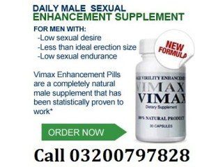 Vimax Pills In Faisalabad - CALL 03200797828