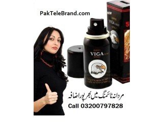 Viga Delay Spray In Sialkot - cAll 03200797828