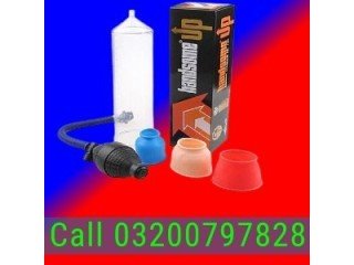Handsome Pump Price In Muzaffargarh - 03200797828