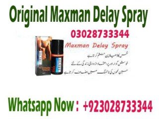 Maxman Delay Spray in Taxila - 03028733344 | Timing Delay Spray