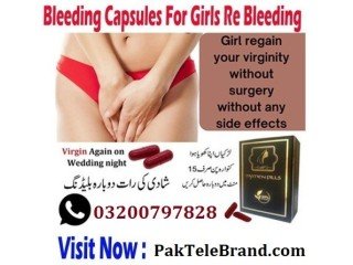 Artificial Hymen Pills in Faisalabad - 03200797828| Blood Capsule