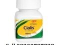 cialis-30-tablet-in-lahore-lilly-brand-03200797828-small-0