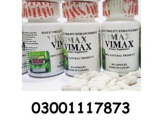 Vimax Capsules In Pakistan - 03001117873 | Herbal Supplement