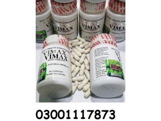Vimax Capsules In Karachi - 03001117873 | Herbal Supplement