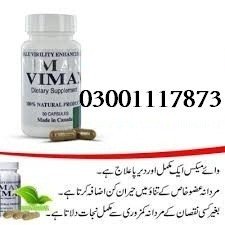 vimax-capsules-in-lahore-03001117873-herbal-supplement-big-2