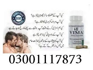 Vimax Capsules In Gujranwala - 03001117873 | Herbal Supplement