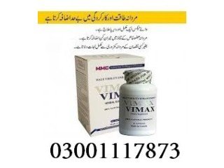 Vimax Capsules In Chishtian - 03001117873 | Herbal Supplement
