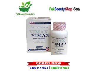 Vimax Capsules In Ferozwala  - 03001117873 | Herbal Supplement