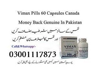 Vimax Capsules In Kamalia - 03001117873 | Herbal Supplement